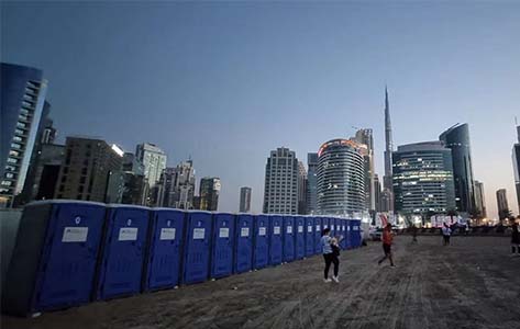 Banheiro portátil compacto HDPE em Dubai