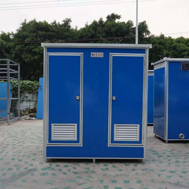 Portable Double Shower Room