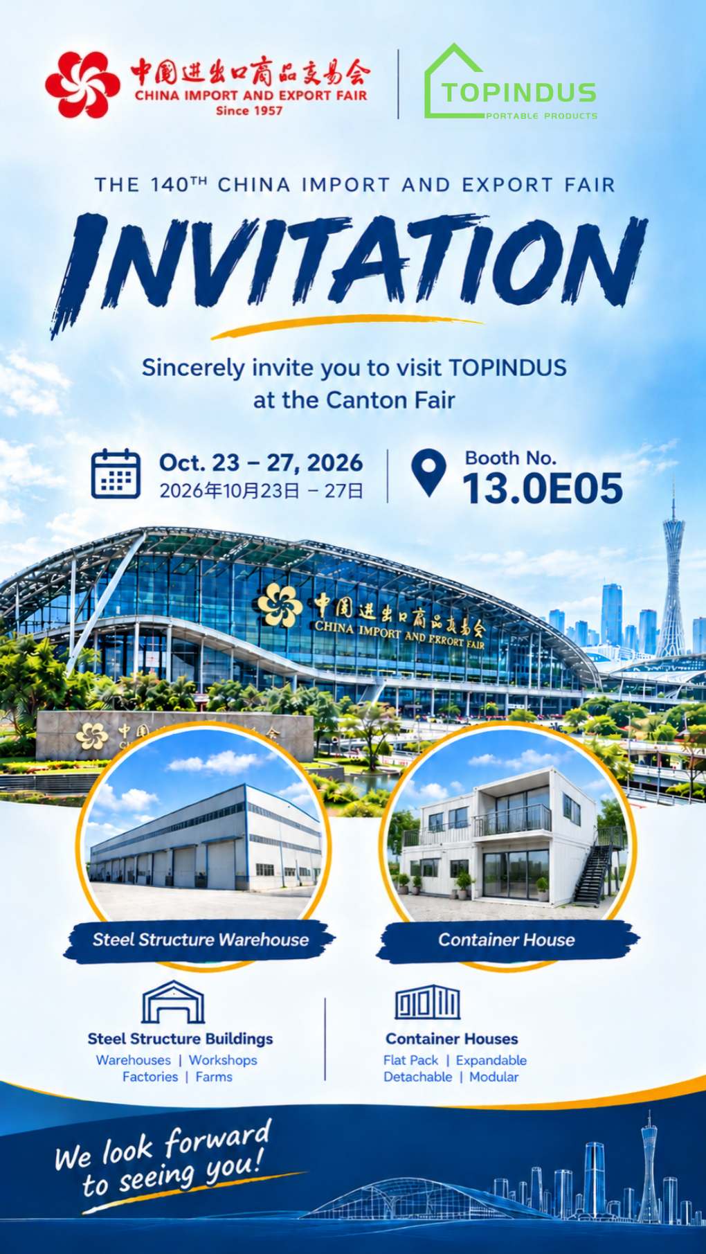 TOPINDUS Invitation to the 140th Canton Fair 2026!